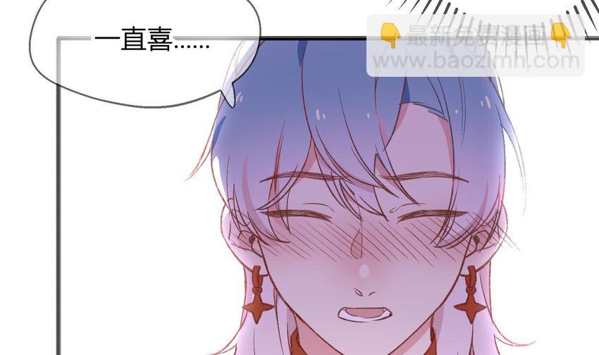 25 第23话  告白？(1/2)-第26话