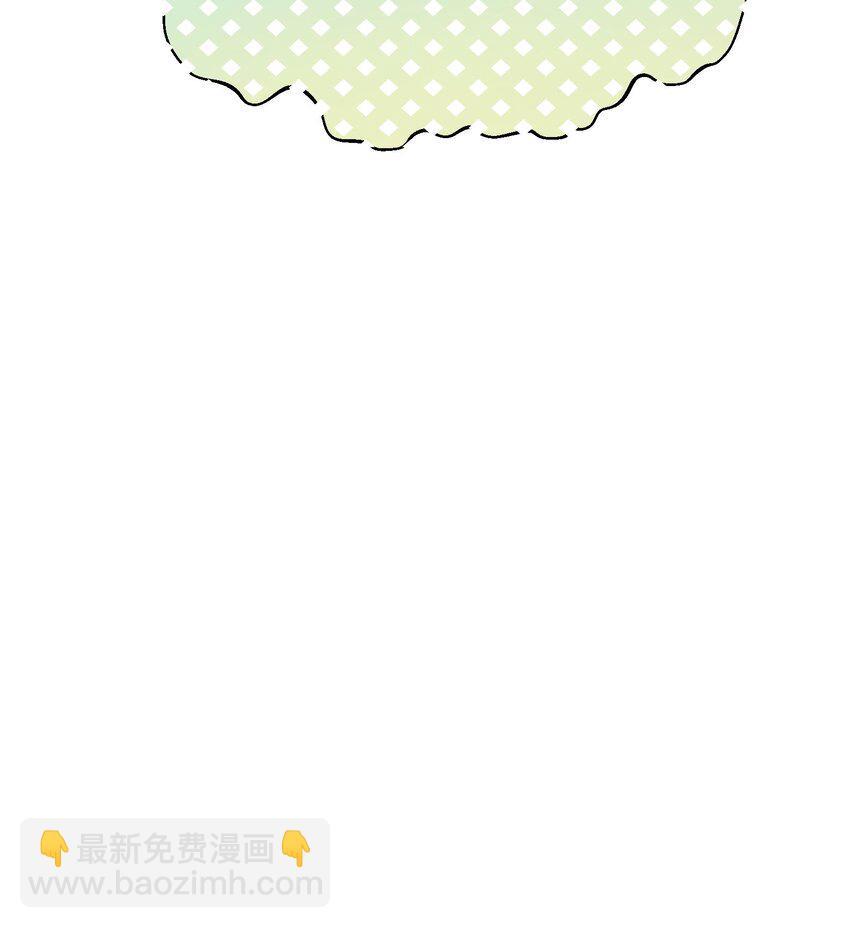 25 第23话  告白？(1/2)-第26话