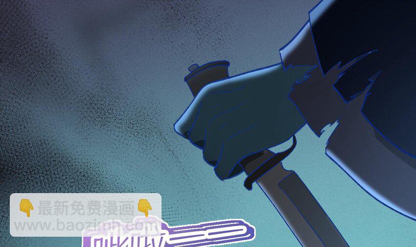 25 第23话  告白？(1/2)-第26话