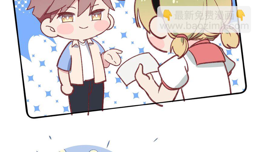 27 第25话  冰淇淋大盗(1/2)-第28话