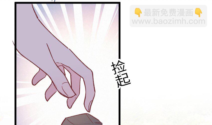 27 第25话  冰淇淋大盗(1/2)-第28话