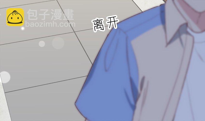 27 第25话  冰淇淋大盗(1/2)-第28话