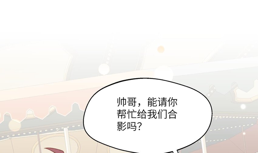 27 第25话  冰淇淋大盗(1/2)-第28话