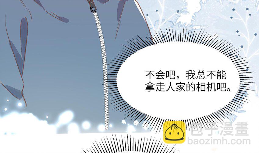 27 第25话  冰淇淋大盗(1/2)-第28话