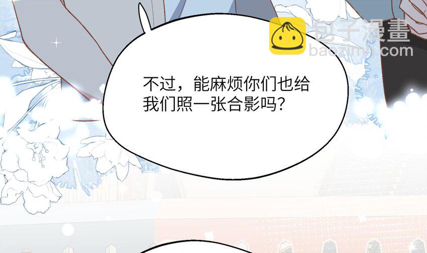 27 第25话  冰淇淋大盗(1/2)-第28话