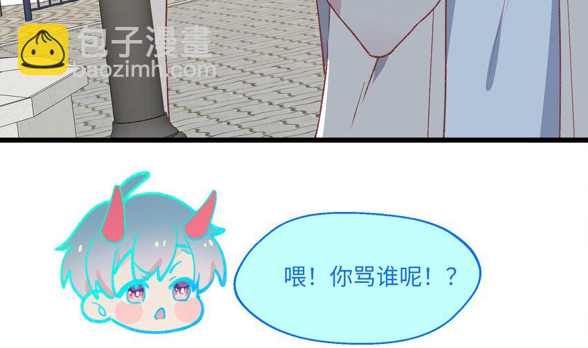 27 第25话  冰淇淋大盗(1/2)-第28话