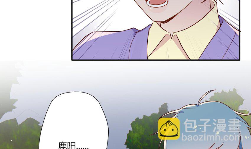 4 第3话  又一个吻(1/2)-第4话