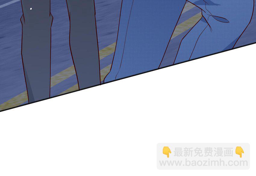 4 第3话  又一个吻(1/2)-第4话