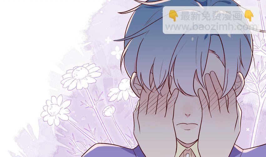 4 第3话  又一个吻(1/2)-第4话