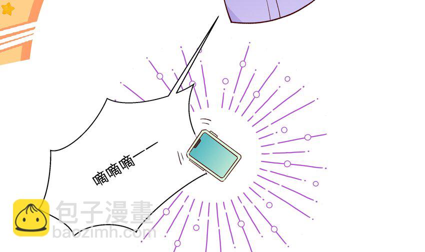 4 第3话  又一个吻(1/2)-第4话