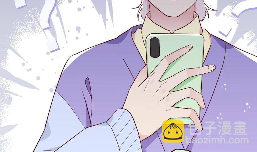 4 第3话  又一个吻(1/2)-第4话