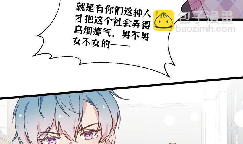 29 第27话  我最重要的人(1/2)-第30话