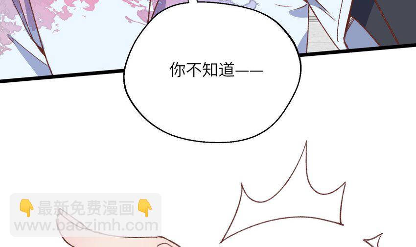 29 第27话  我最重要的人(1/2)-第30话