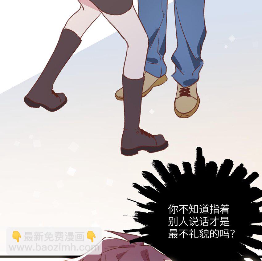 29 第27话  我最重要的人(1/2)-第30话