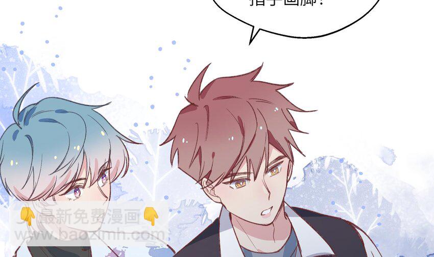 29 第27话  我最重要的人(1/2)-第30话