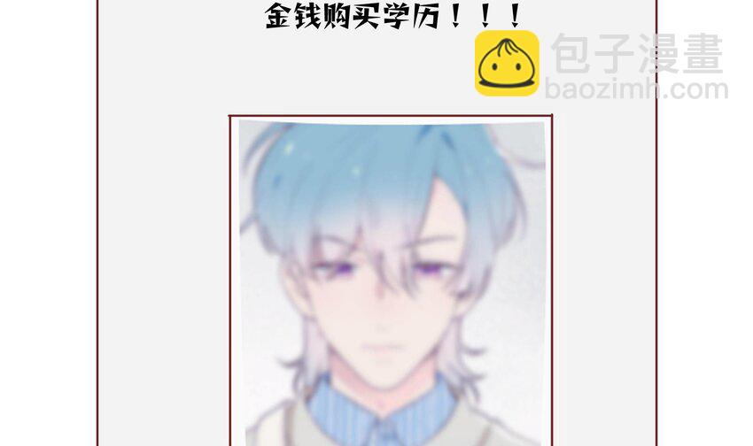 29 第27话  我最重要的人(1/2)-第30话