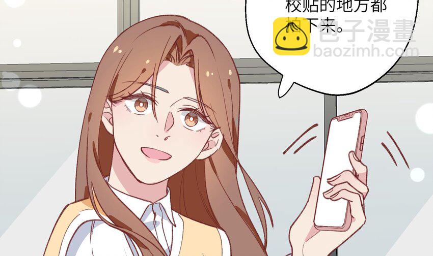 29 第27话  我最重要的人(1/2)-第30话