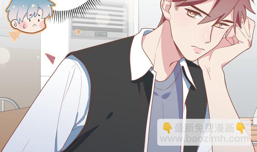 31 第29话  吃醋？不吃醋？(1/2)-第32话