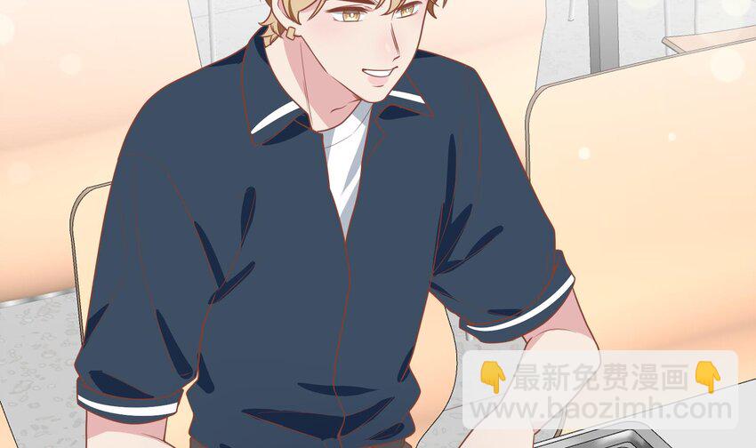 31 第29话  吃醋？不吃醋？(1/2)-第32话