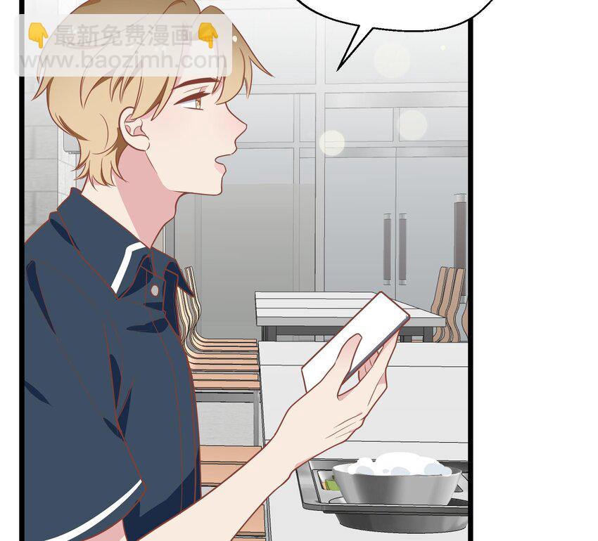 31 第29话  吃醋？不吃醋？(1/2)-第32话