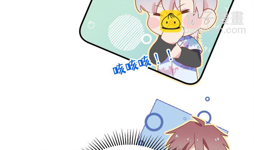 31 第29话  吃醋？不吃醋？(1/2)-第32话