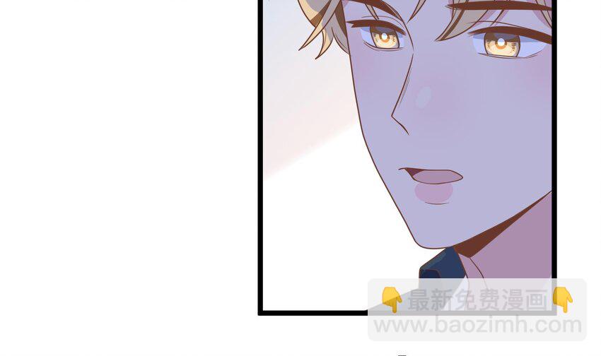 33 第31话  他醋了他醋了！(1/2)-第34话