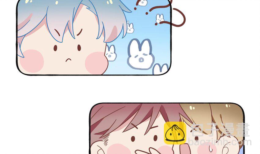 33 第31话  他醋了他醋了！(1/2)-第34话