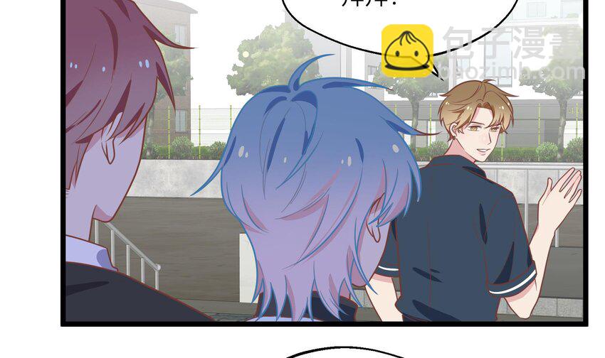 33 第31话  他醋了他醋了！(1/2)-第34话