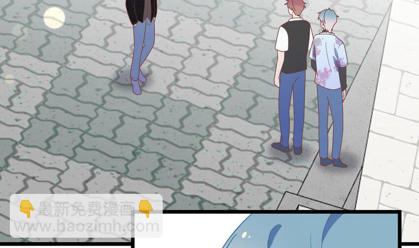 33 第31话  他醋了他醋了！(1/2)-第34话