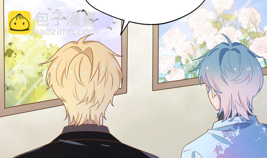 33 第31话  他醋了他醋了！(1/2)-第34话