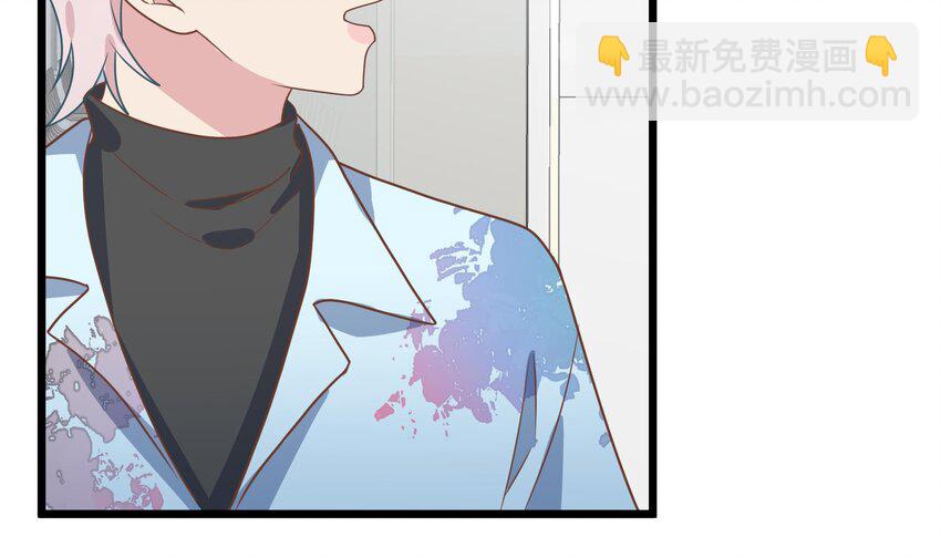 33 第31话  他醋了他醋了！(1/2)-第34话