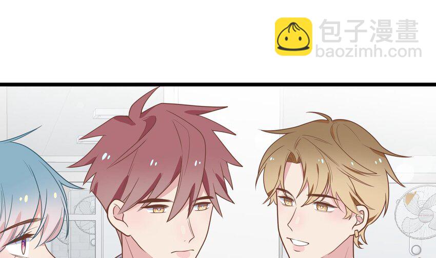 33 第31话  他醋了他醋了！(1/2)-第34话