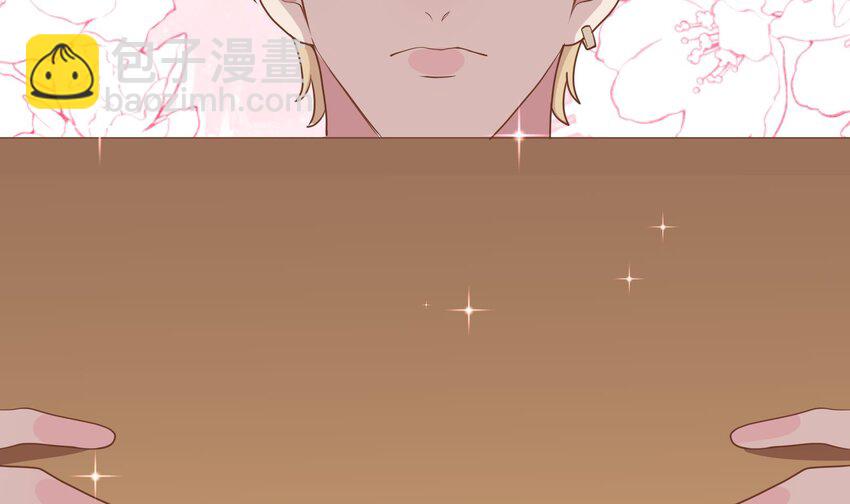 35 第33话  学长的咖啡get！(1/2)-第36话