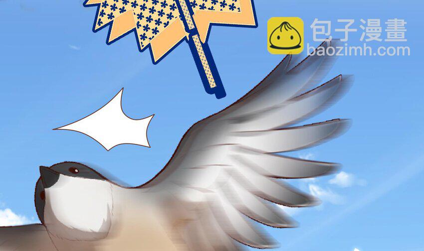 35 第33话  学长的咖啡get！(1/2)-第36话