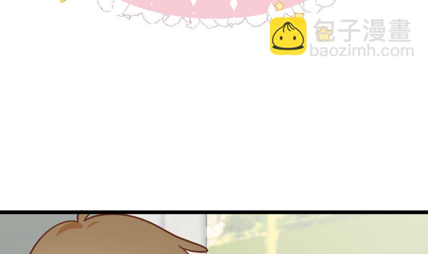 35 第33话  学长的咖啡get！(1/2)-第36话