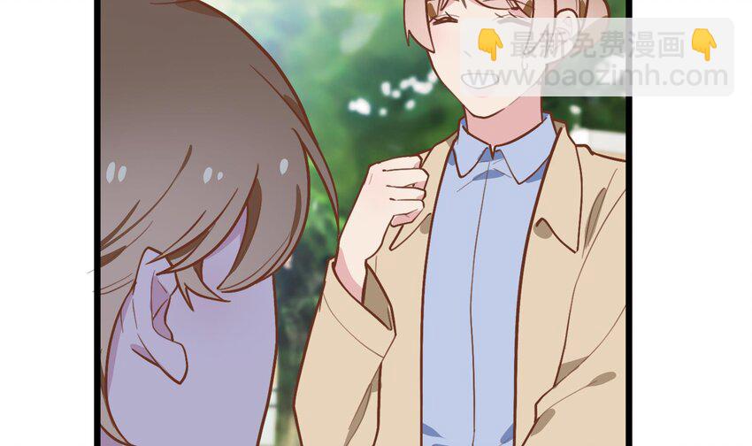 35 第33话  学长的咖啡get！(1/2)-第36话