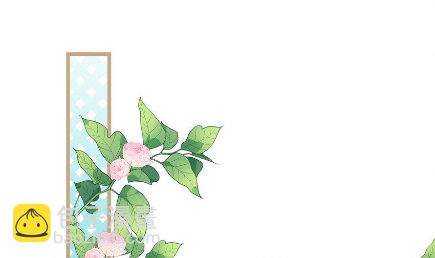 35 第33话  学长的咖啡get！(1/2)-第36话