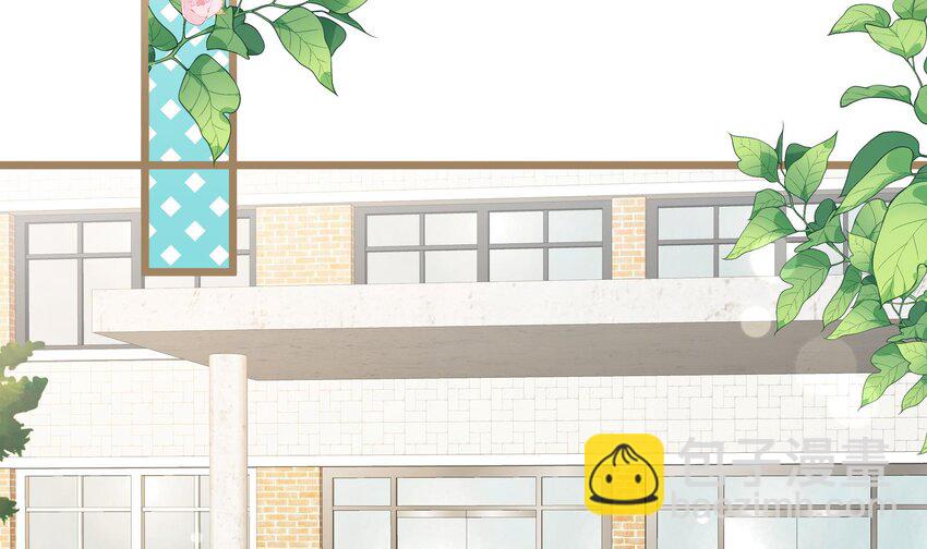 35 第33话  学长的咖啡get！(1/2)-第36话