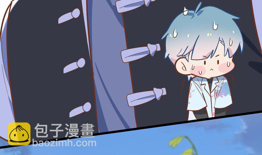 35 第33话  学长的咖啡get！(1/2)-第36话