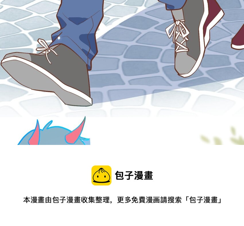 35 第33话  学长的咖啡get！(1/2)-第36话