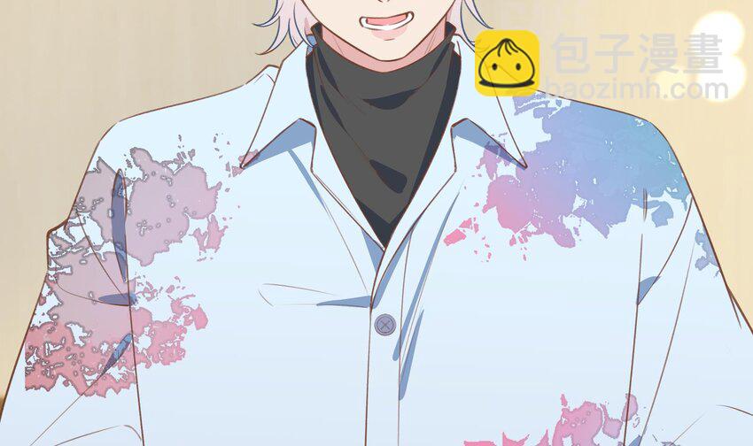 37 第34话  得罪了&ldquo;女神&rdquo;(1/2)-第38话