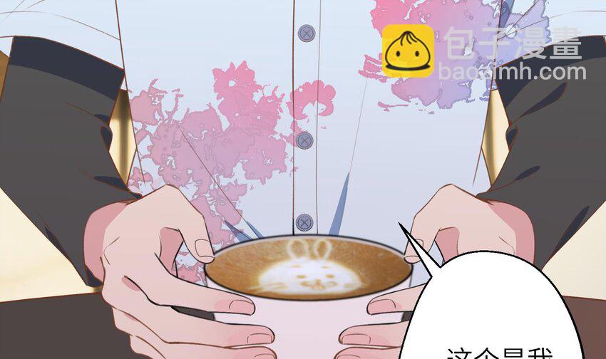 37 第34话  得罪了&ldquo;女神&rdquo;(1/2)-第38话