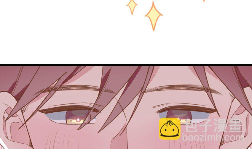 37 第34话  得罪了&ldquo;女神&rdquo;(1/2)-第38话