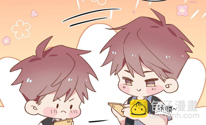 37 第34话  得罪了&ldquo;女神&rdquo;(1/2)-第38话