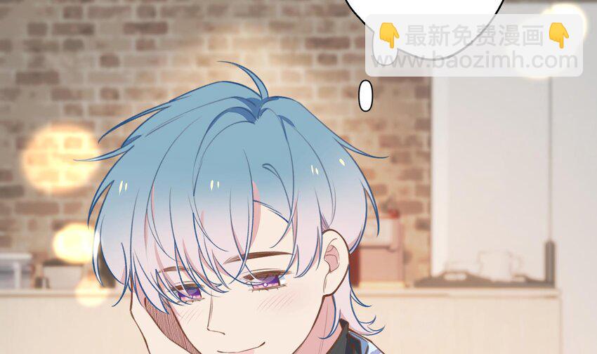 37 第34话  得罪了&ldquo;女神&rdquo;(1/2)-第38话