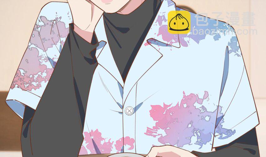 37 第34话  得罪了&ldquo;女神&rdquo;(1/2)-第38话