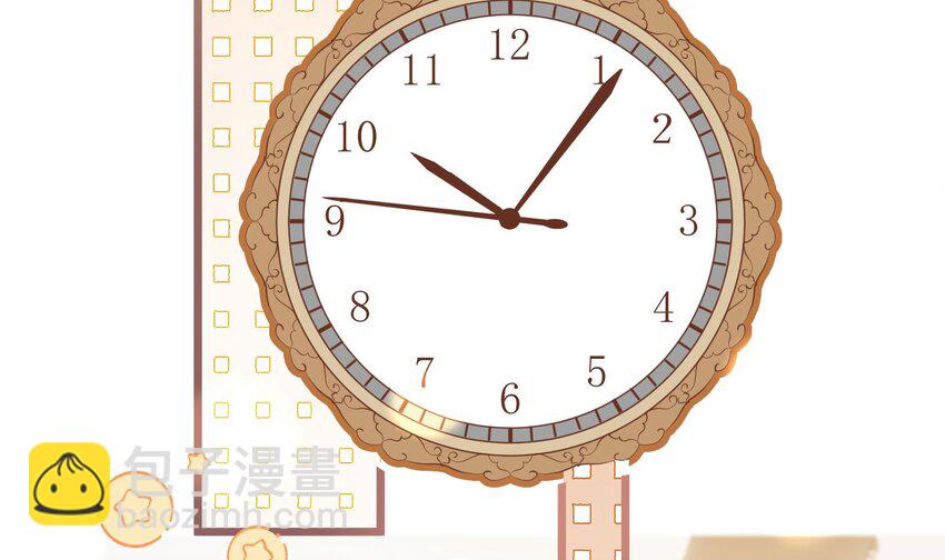 37 第34话  得罪了&ldquo;女神&rdquo;(1/2)-第38话