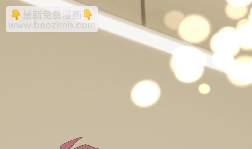 37 第34话  得罪了&ldquo;女神&rdquo;(1/2)-第38话