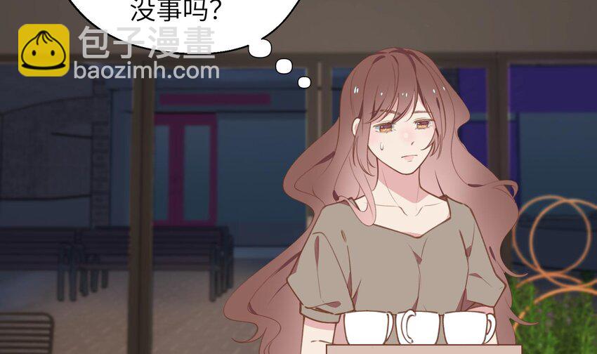 37 第34话  得罪了&ldquo;女神&rdquo;(1/2)-第38话