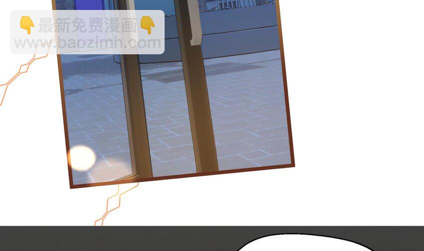 37 第34话  得罪了&ldquo;女神&rdquo;(1/2)-第38话